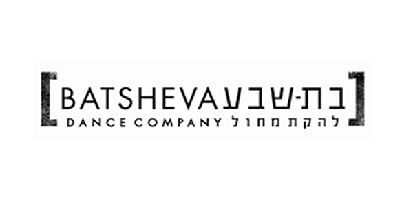 Bat-Sheva Logo